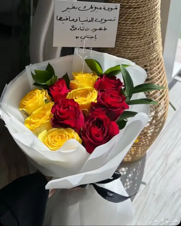 مندوب تنسيق وتوصيل هدايا المدينه 70
