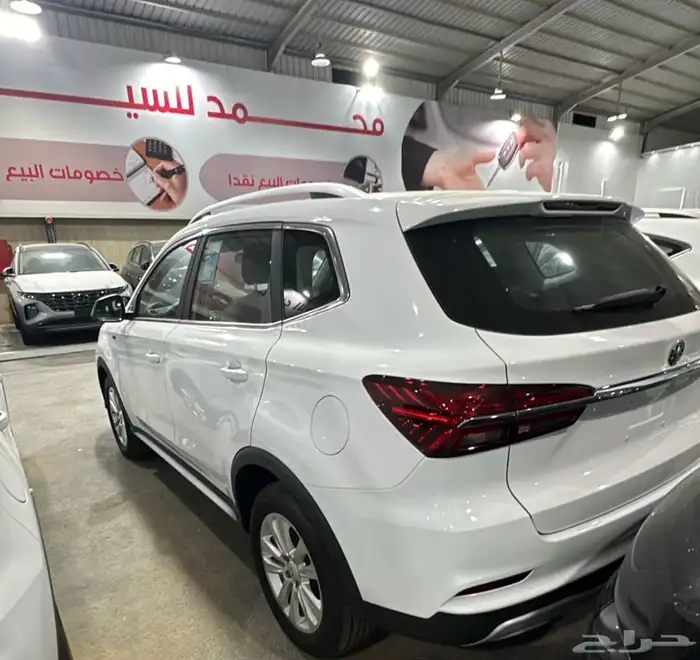 للبيع ام جي 2023 1