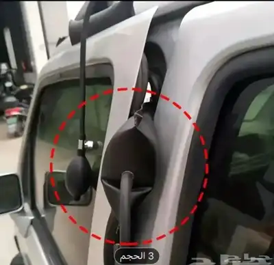 فتح باب سياره فتح بيوت بنشر سفري اشتراك سياره احد رفيده 24س 0