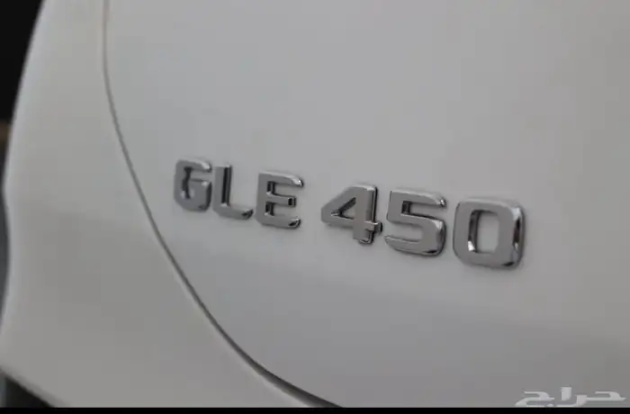 2022 Mercedes-Benz GLE450 Coupe 1