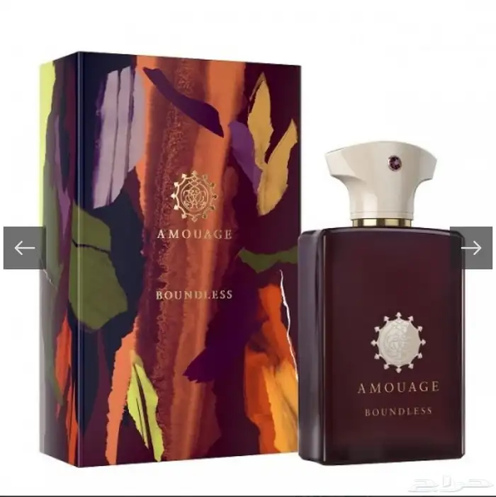 أمواج باوندلس الإصدار القديم Amouage Boundless 0