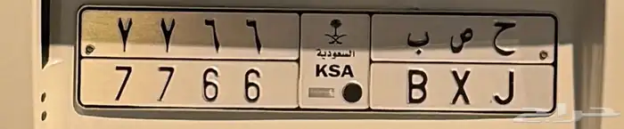 جيب برادو TXL موديل 2014 للبيع للبيع 15