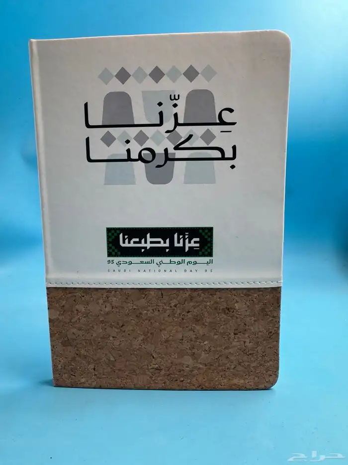 نحول فكرتك لهوية بصرية لا تنسى 4