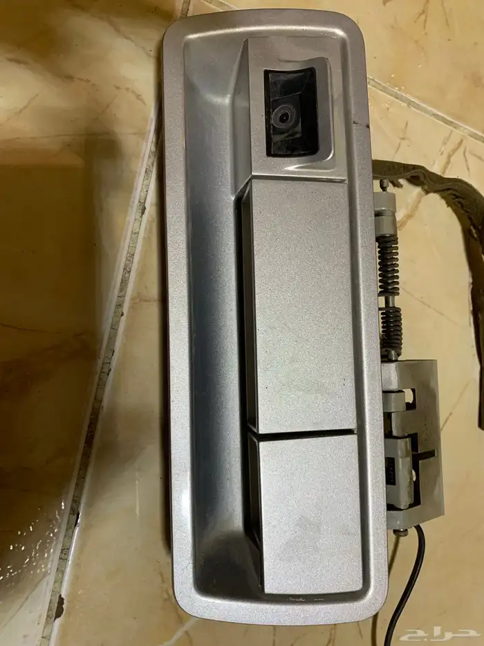ارمادا قطع غيار 0