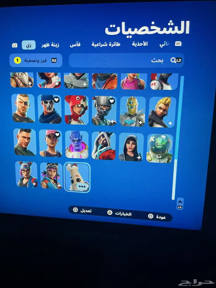 حساب فورت نايت للبيع حساب سكلتون البنفسجي 4