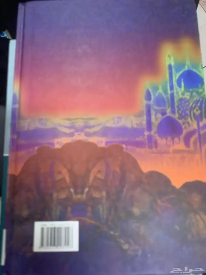 كتاب الف ليلة وليلة   4 اجزاء في مجلدين   مكتمل 19