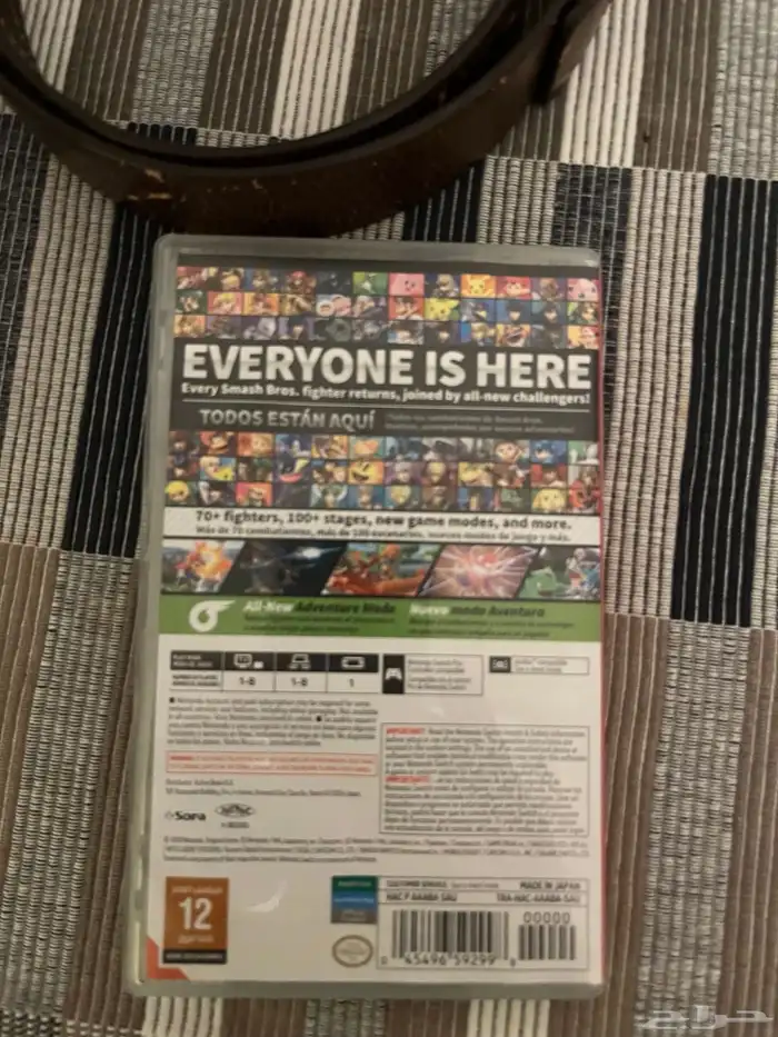 لعبة سوبر سماش بروس super smash bros ultimate 2