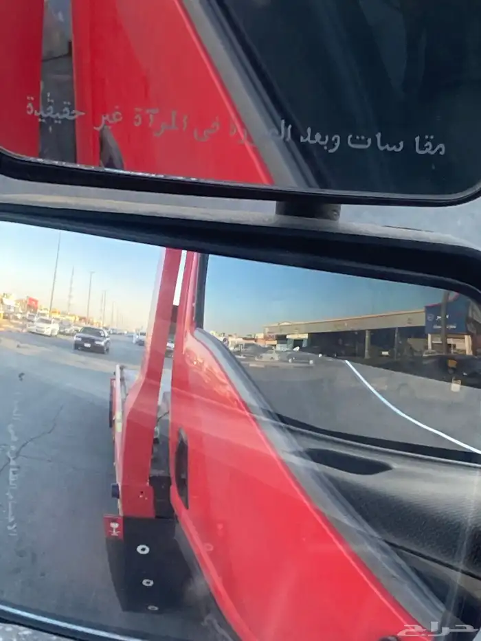 سطحه رفحاء 0