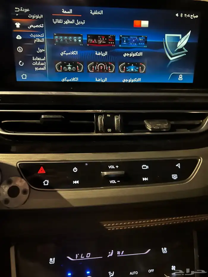 شا نجان سي إس 75 10
