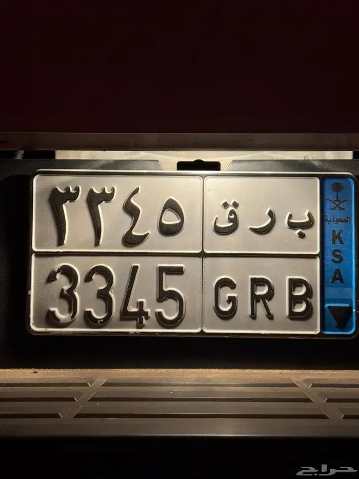 لوحة مميزة 0