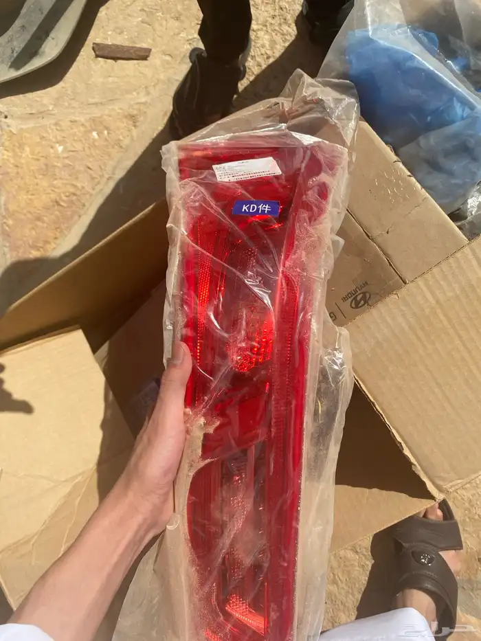 قطع غيار تايوتا هونداي كيا 19