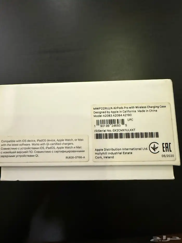 ايربودز الجيل الثالث 3