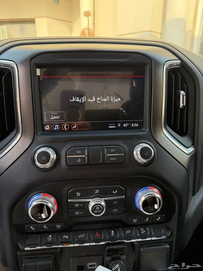 جمس سييرا 2021 AT4 ماشي 42000 29