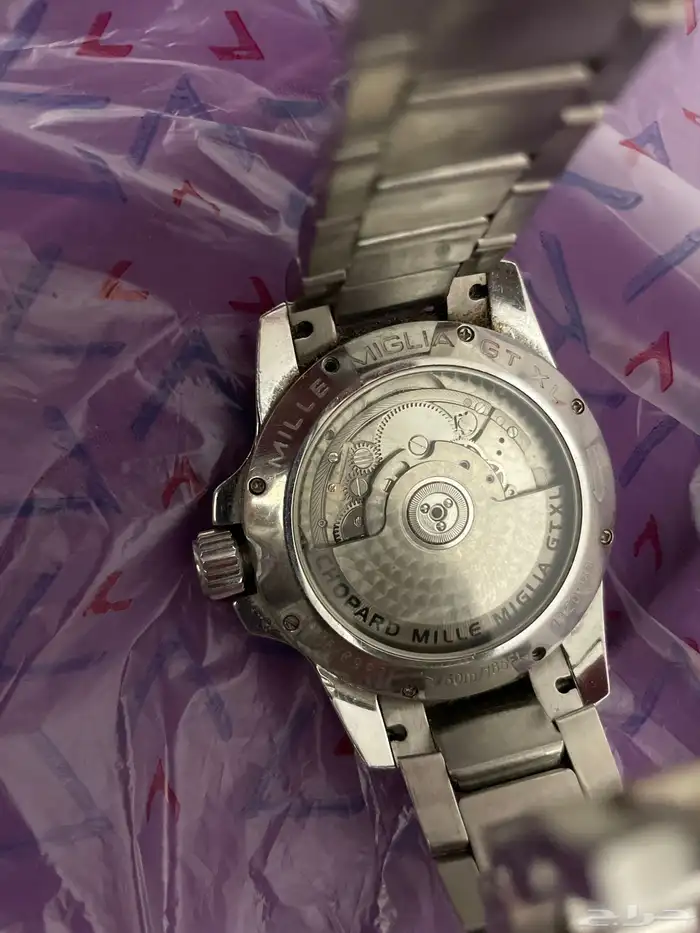 ساعة تقليد CHOPARD محتاجه تصليح 1