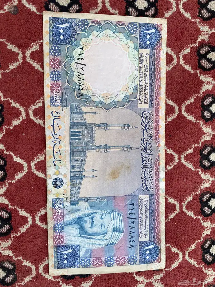 تراث 100 الملك خالد نظيف شرط 5