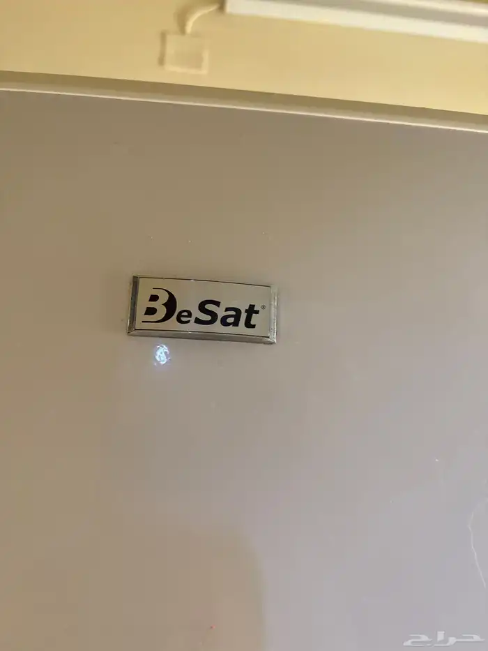 ثلاجه للبيع بيست 2