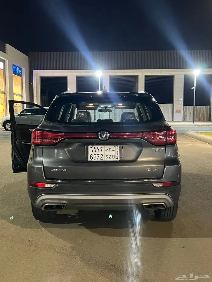 شا نجان سي إس 75 31
