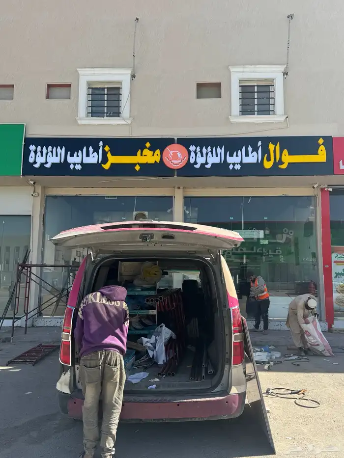 حروف بارزة مضيئة مع تركيب   جودة عالية وسعر منافس 3
