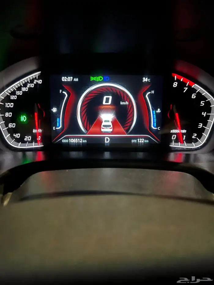 شا نجان سي إس 75 11