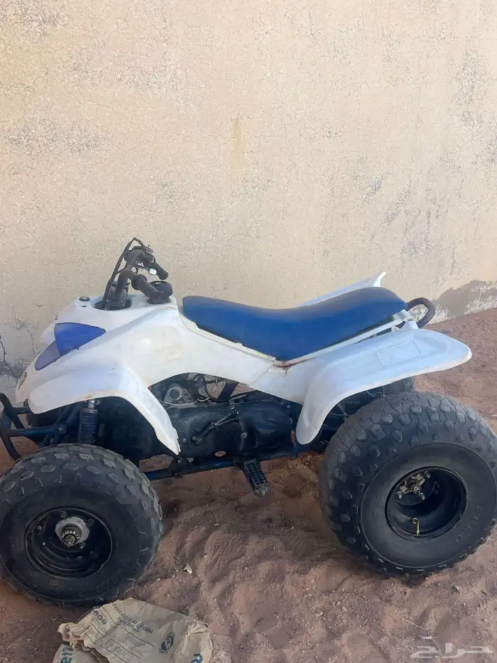 دباب رام 90 1