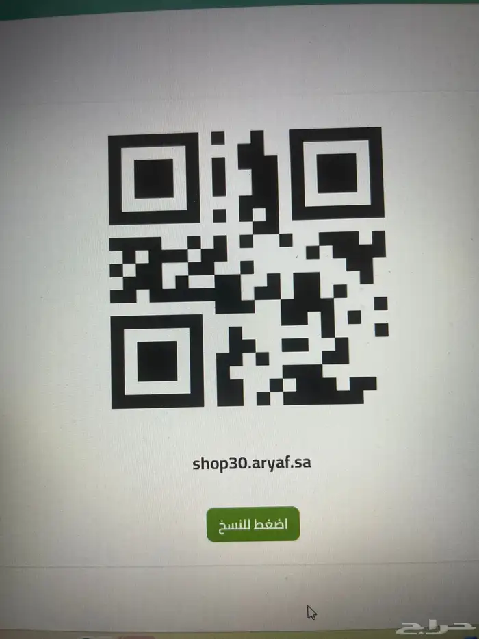 متجر ستايل ملابس و أحذية للبيع 3