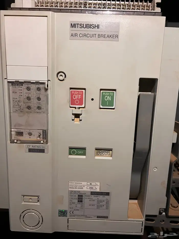 قواطع كهرباء - 2000 امبير 1