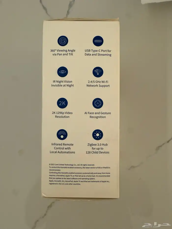 كاميرا أمان Aqara Camera Hub G3 (نسخة عالمية) 1
