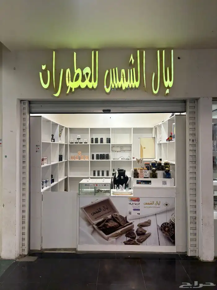 رفوف للبيع 4