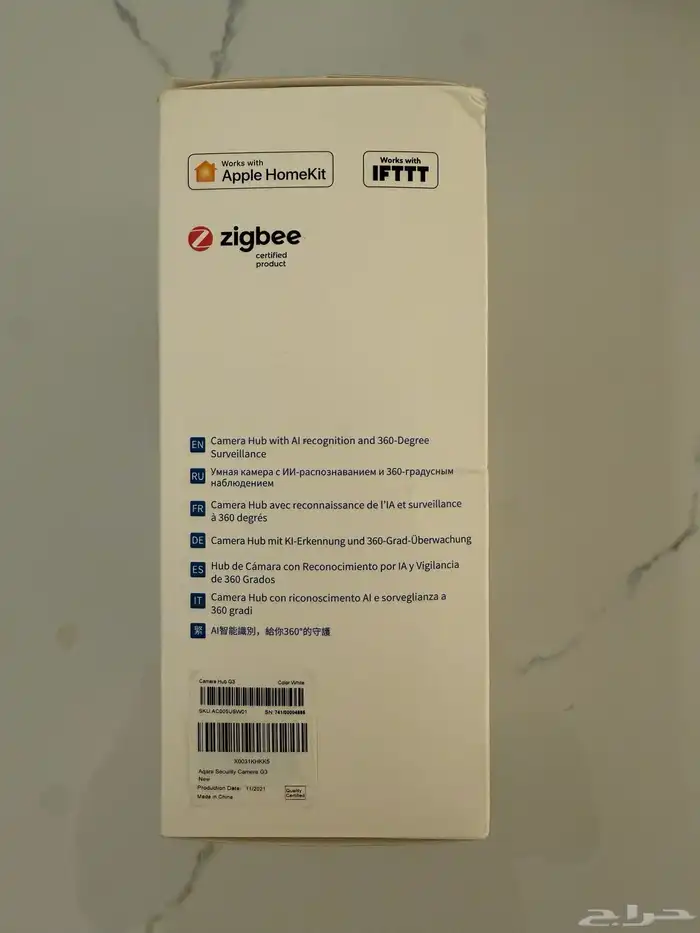 كاميرا أمان Aqara Camera Hub G3 (نسخة عالمية) 2