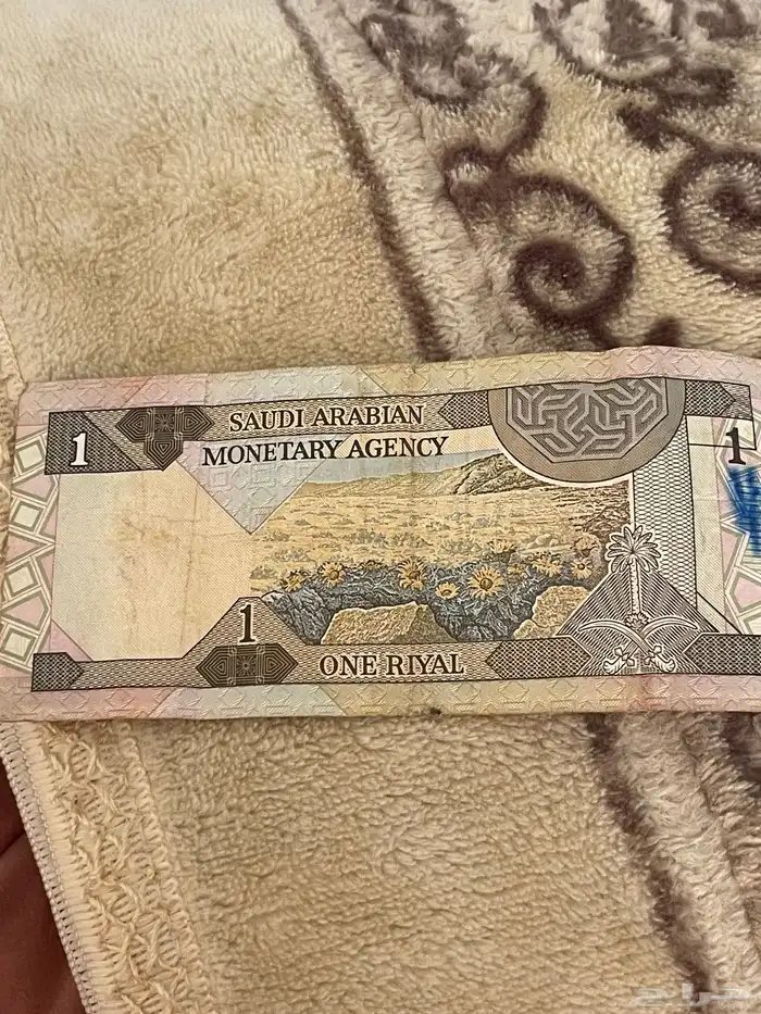 ريال قديم عهد الملك فهد رحمة الله عليه 0