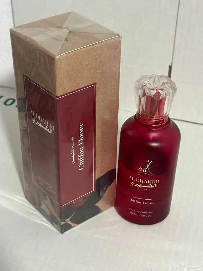براند عطور سعودي جديد 12
