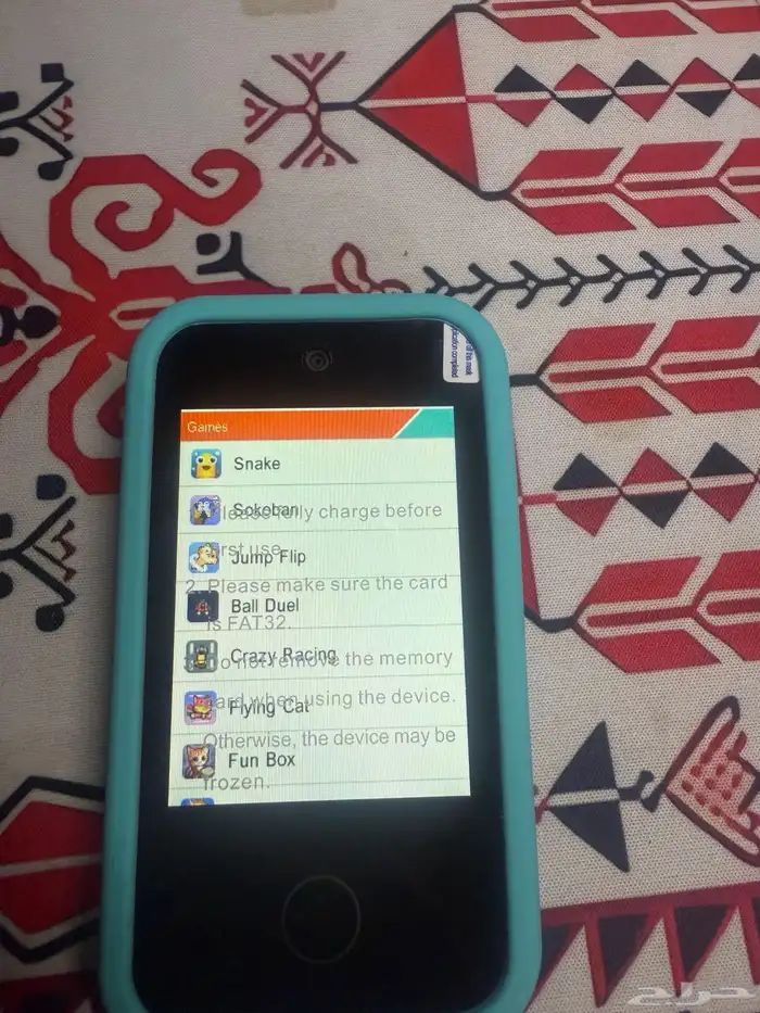 جوال مناسب للأطفال 3