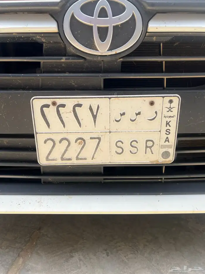 لوحة للبيع RSS 2227 0