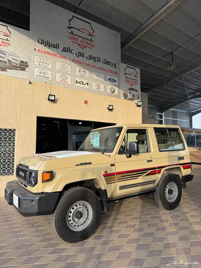 ربع بريمي 2025 16