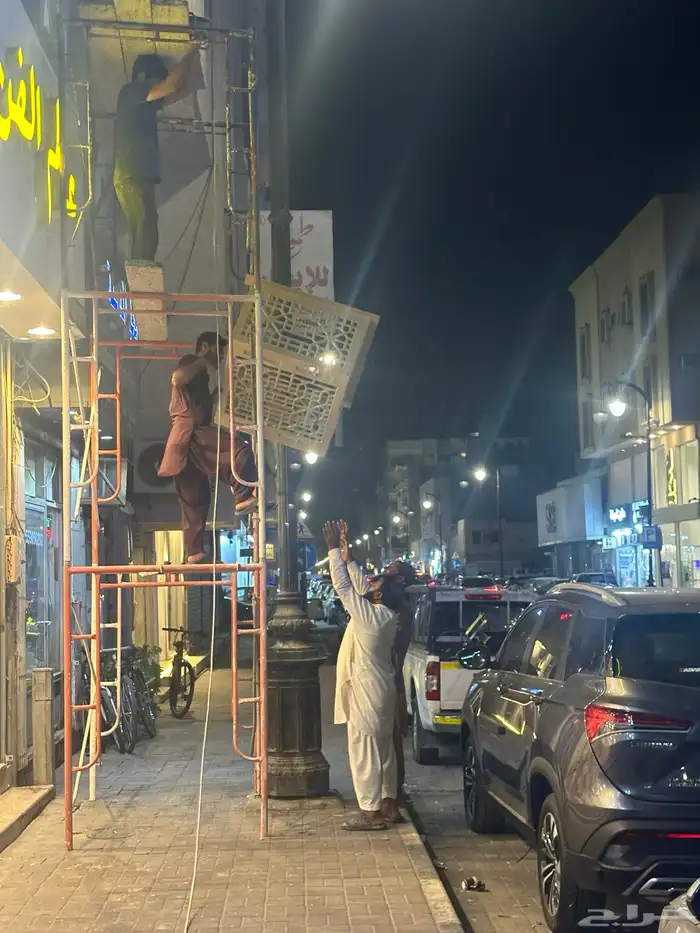 مقاولات تشطيب ترميم 1