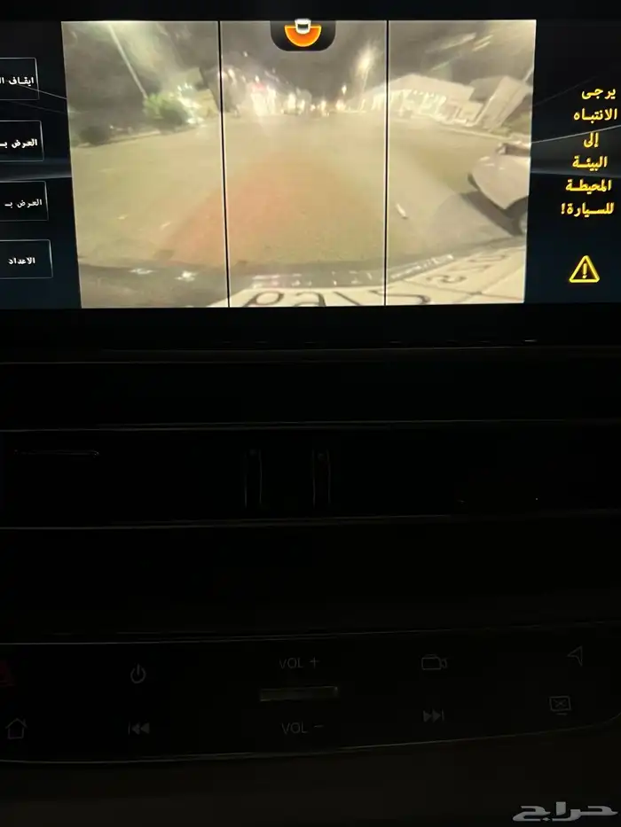 شا نجان سي إس 75 3