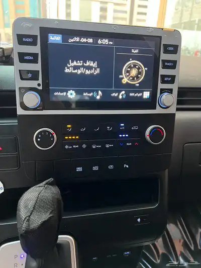 هيونداي هوندايي ستارين موديل 2025 19