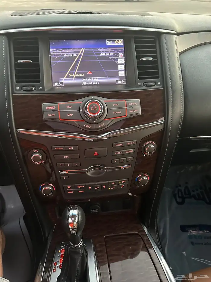 نيسان باترول بلاتنيوم 5