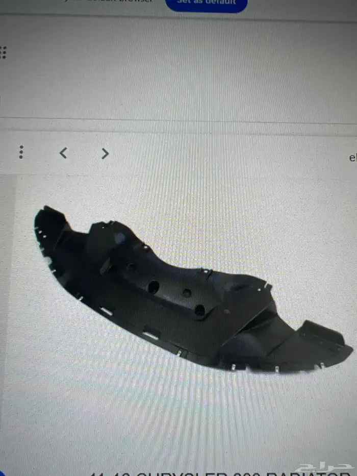 بطانة تحت المكينة كرايسلر 2