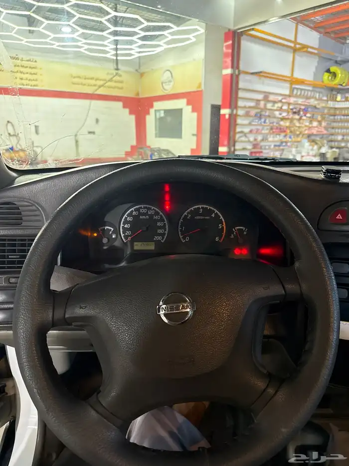 جيب ربع ماشي 260 0