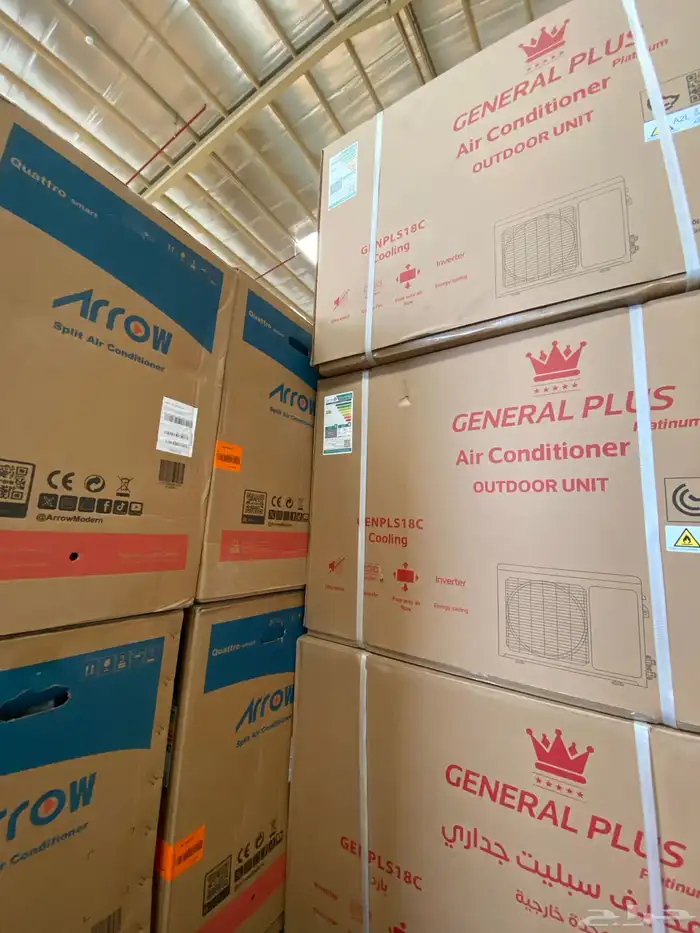 مكيفات الصيف احدث إصدارات وجميع الأجهزة المنزلية 5