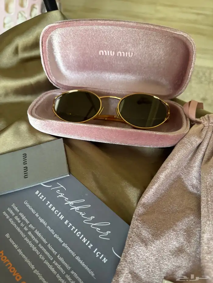 نظارة miu mui أصلية 100 2