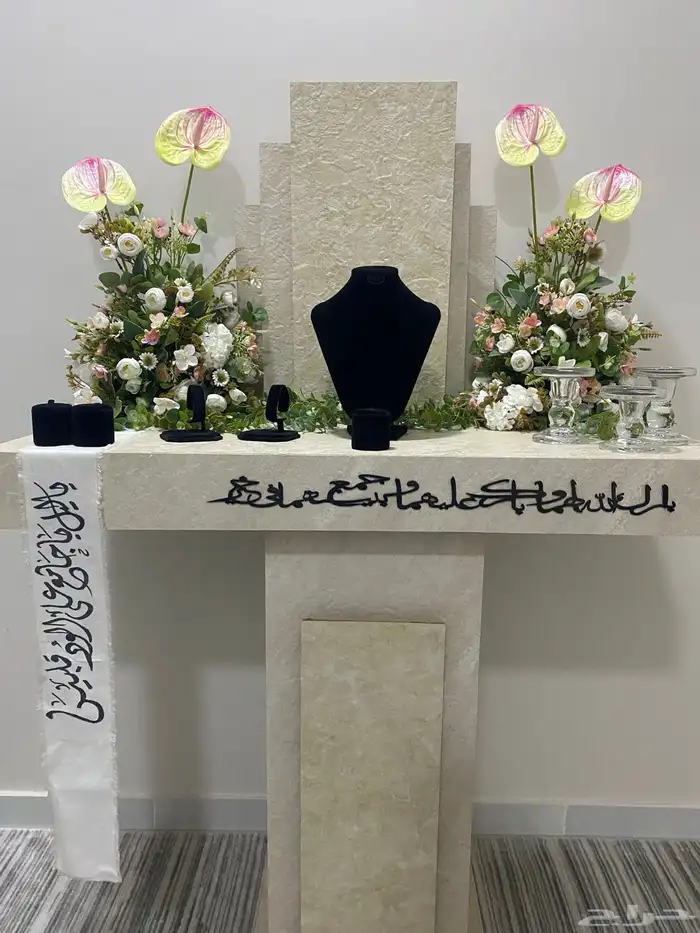 عربه ملكه 6