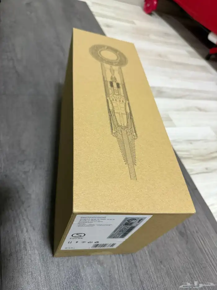 مجفف شعر دايسن 1