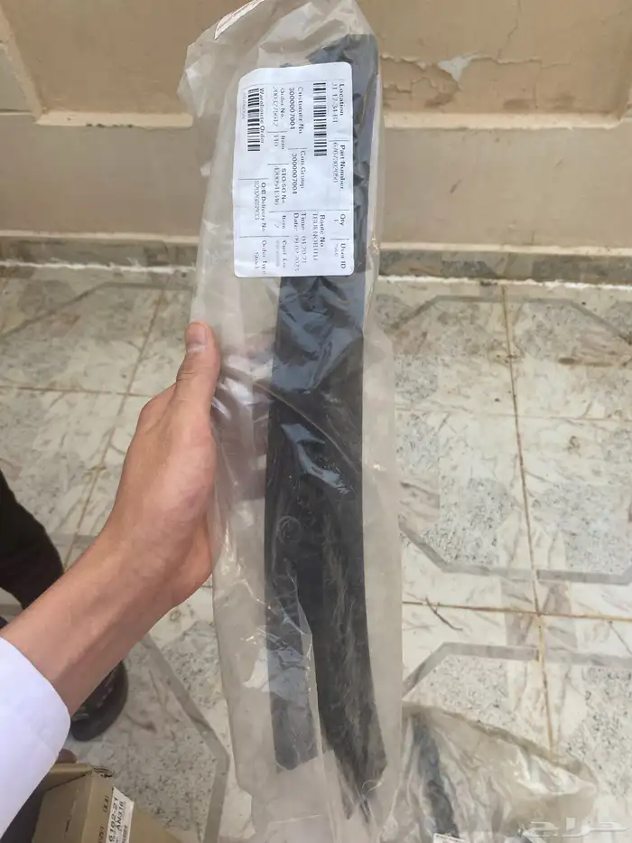 قطع غيار تايوتا هونداي كيا 4