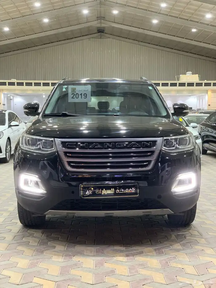 فاو 2019 فل كامل 0