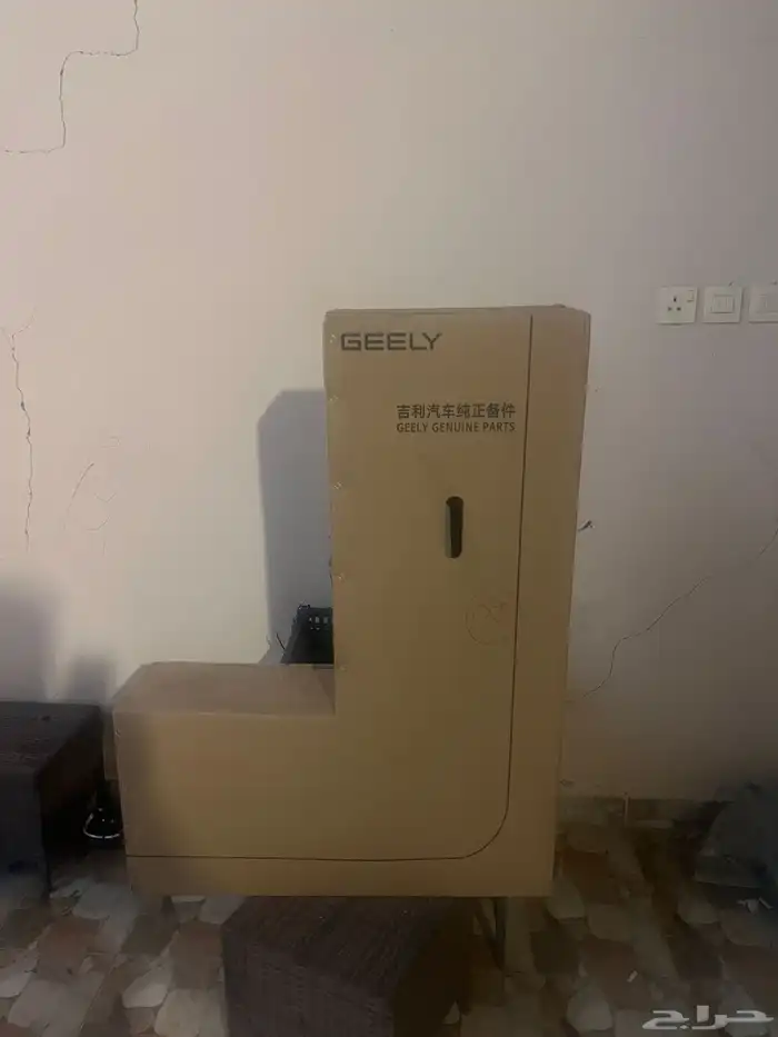 جلي امقراند 7 1