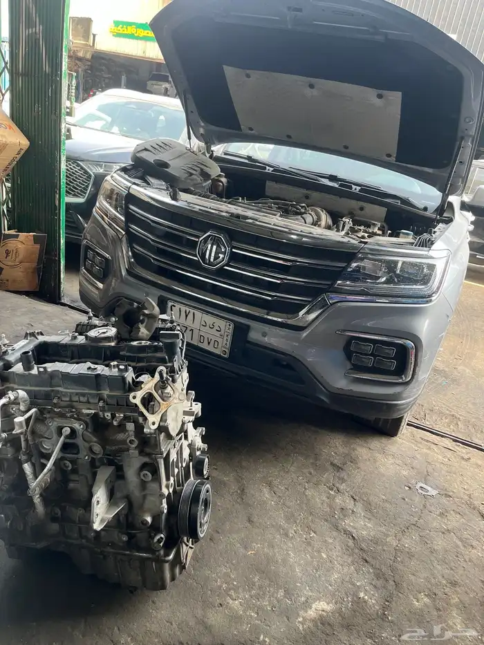 مكينه مكاين صينية MG جيلي جيتور هافال شانجان GWM 0