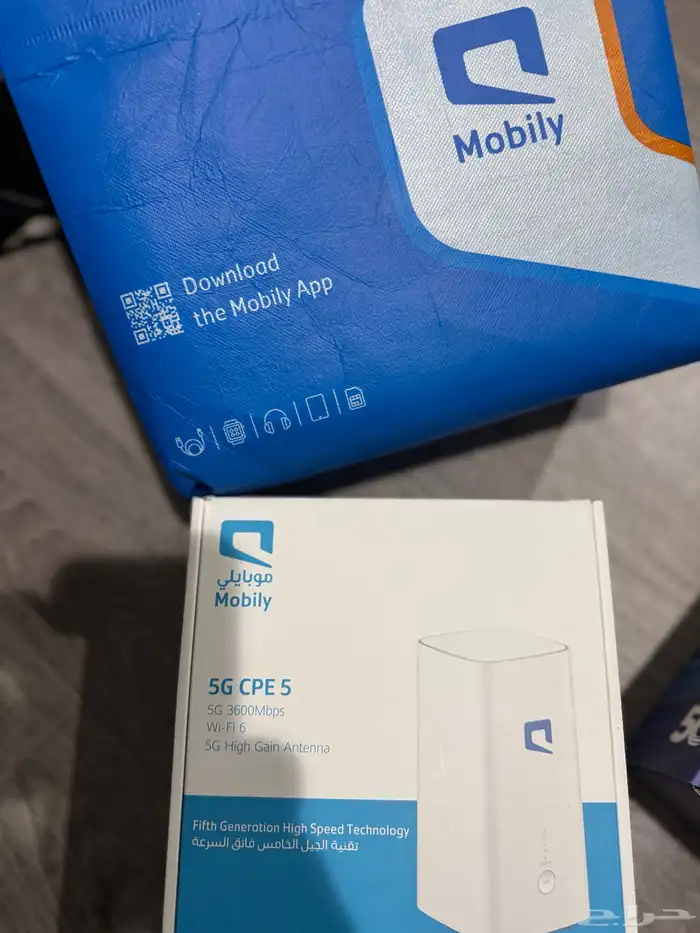 راوتر موبايلي 5G 0