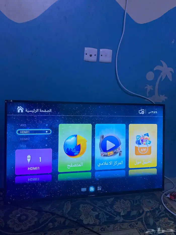 شاشه 58 بوصه 2